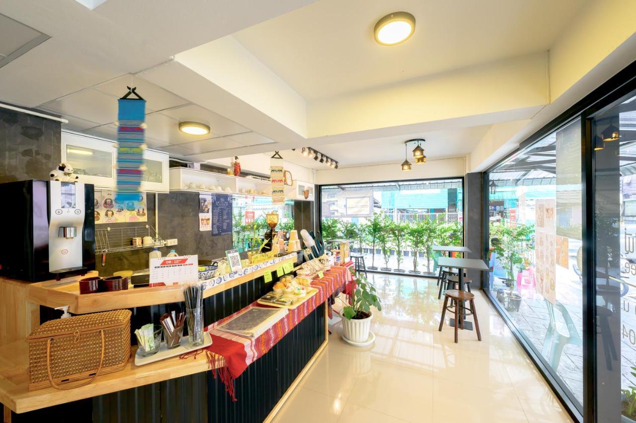 בנגקוק Hoenhao Boutique Ratchada מראה חיצוני תמונה